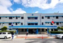 SNS garantiza continuidad de servicios en el Hospital Salvador B. Gautier durante intervención de su infraestructura